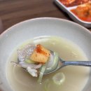 바람골 한우