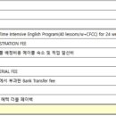 아크유학원 이미지
