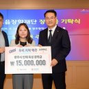 온:따뜻한