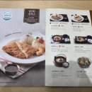 국수나무매곡점