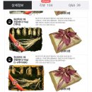 오근농장 이미지