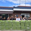 축산경로당 이미지