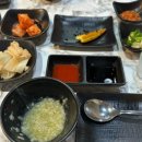 회뜨는친구 이미지