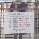 드림디포서서울점 이미지