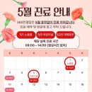 한결가정의학과 네이버블로그