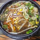 구암동149 | 마산 구암동 삼성병원 맛집 우창해장국 후기