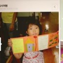 책갈피작은도서관 이미지
