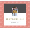 마니또피자 이미지