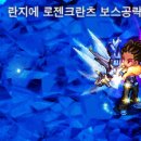 엠플레오