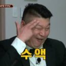 세인트존스베리 아카데미 제주 이미지