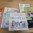 김해기적의도서관 이미지