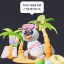 베이징코야주 이미지