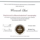 열린부부한의원 이미지