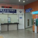 620 행사장 좌석 배치도 및 찾아 오시는 길(서울역 KTX 별실 4층) 이미지