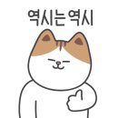 이쁘니헤어 이미지