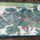 진원면사무소 이미지