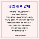 과학**** 이미지