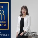 변호사정선희법률사무소 이미지