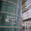 코엑스에서 무료 운동을 해보자! &#34;SPOEX&#34; 전시회 후기