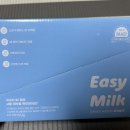 이지팜 | 강아지 우유 간식 에이투팜 펫밀크