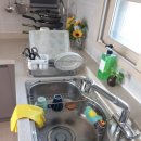 하우스&Cleaning 이미지