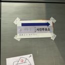 우아1동주민센터 이미지