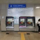 남춘천역 이미지