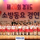 전곡초교 이미지