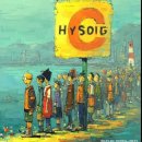 법무법인효성 - 수원시 영통구 광교중앙로248번길 101 | 법무법인효성