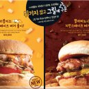 붕어랑 꼬꼬랑