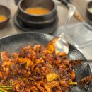 통큰손쭈꾸미마을(고덕점) | [평택] 안중쭈꾸미맛집 통큰손쭈꾸미마을 배터진 후기