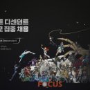 컴퍼니퍼스트 이미지