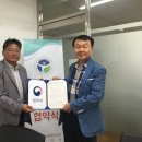 주식회사 케이엔 이미지