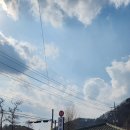 원조파주골순두부집 이미지