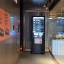 2월 트레바리 강남아지트 첫 독서모임 후기