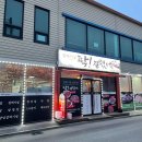 원탑PC cafe 이미지