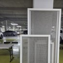 다산20통(신안인스빌) | 남양주 다산 신안인스빌 퍼스트포레 미세방충망 시공후기