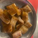 통통생고기 이미지