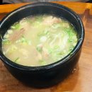 부산깍두기 이미지