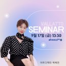 비즈플랜