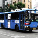 내곡동 주민센터 이미지