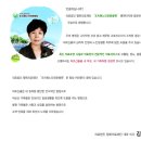 조치원 노인전문병원 이미지