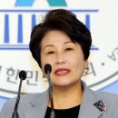 돈미향 이미지
