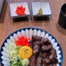 파동김밥