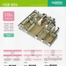 미주아파트 이미지