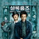 (주)영원엘리베이터 이미지