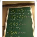 골목과일 이미지