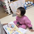 책이랑 전래놀이 이미지