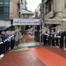 자양동경로당 이미지