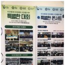 컴퓨터케이지 이미지